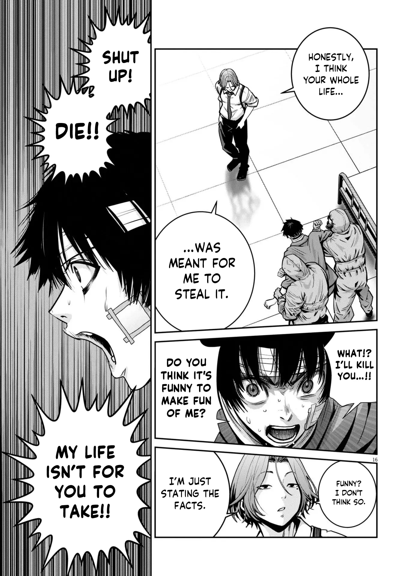 Super Ball Girls Chapter 36 - Page 15