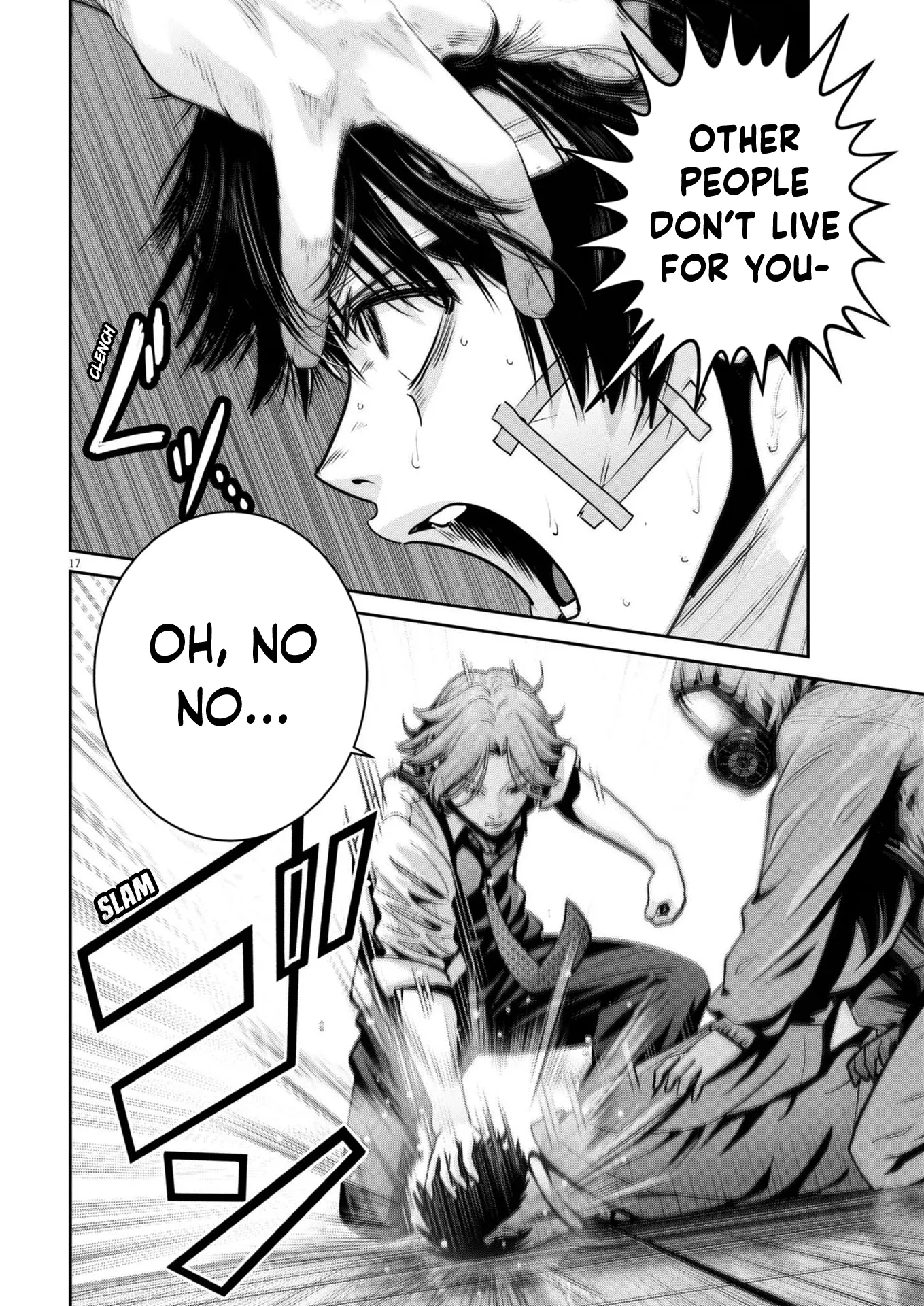 Super Ball Girls Chapter 36 - Page 16