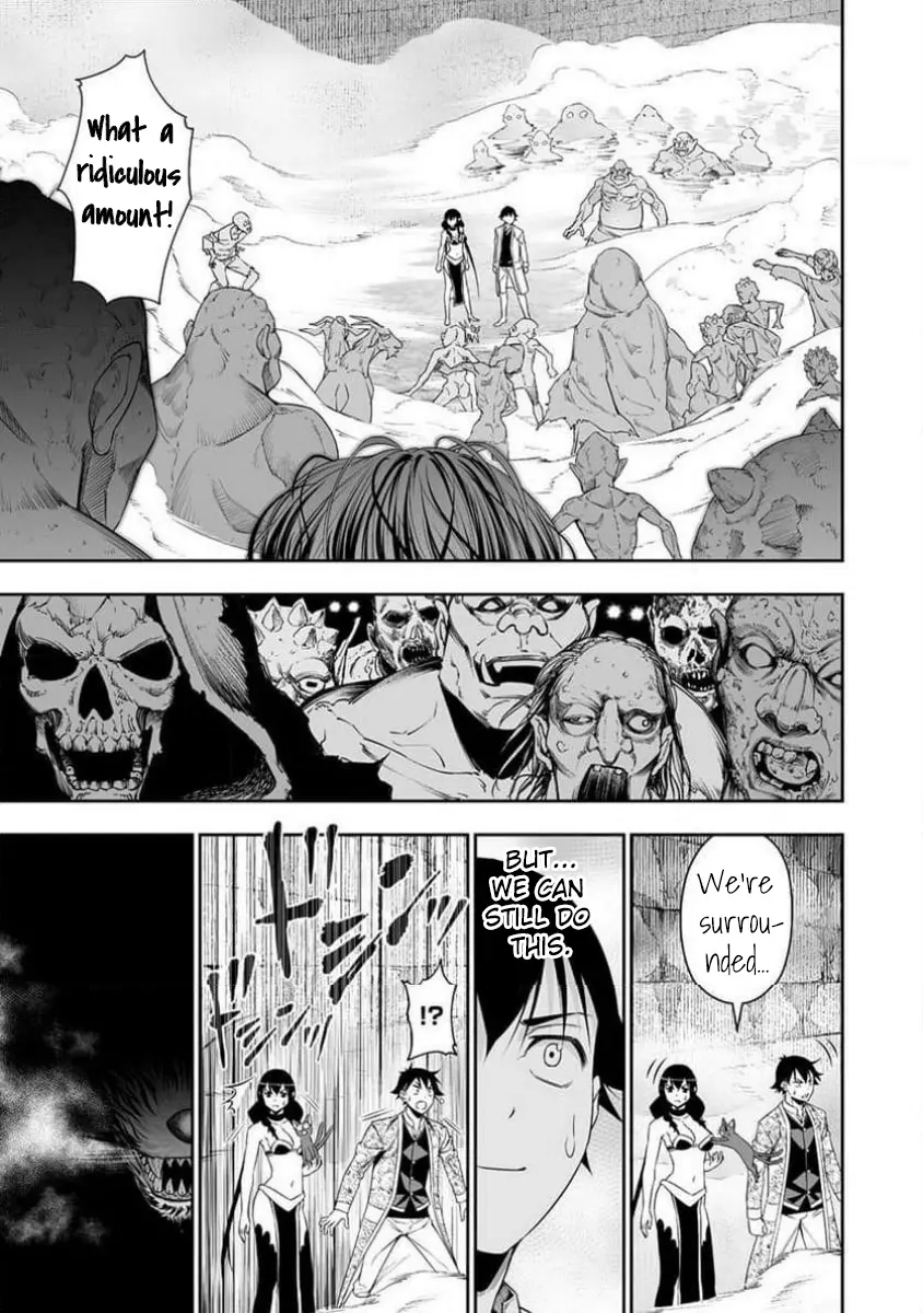 The Reincarnation Record of Bocchi Chapter 31 - Page 19