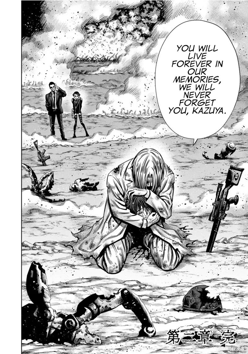 Pumpkin Night Chapter 113 - Page 12