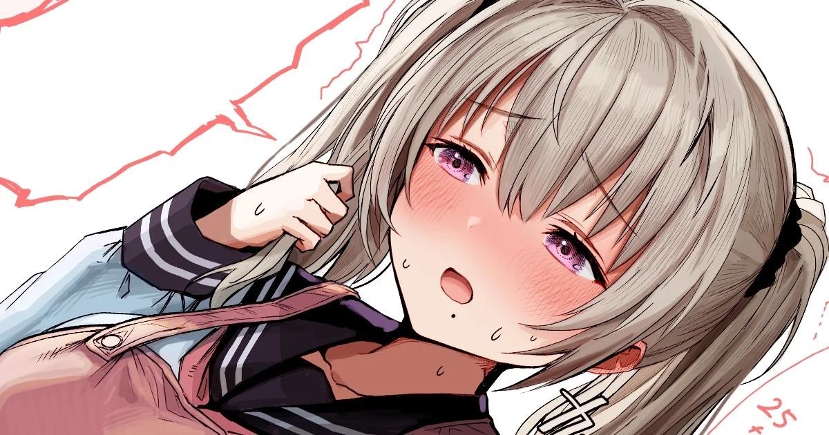 The State Of A Certain Wife Chapter 59 - Page 1