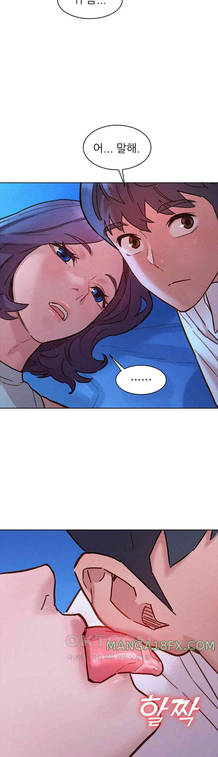 Friends to Lovers from Today Raw Chapter 90 - Page 44