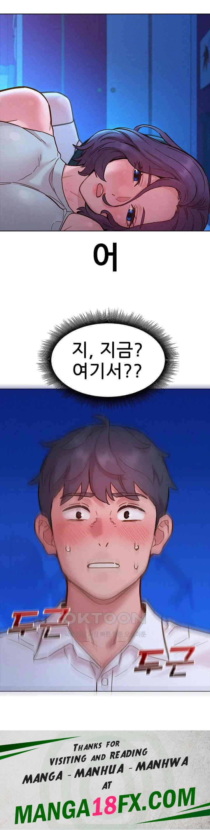 Friends to Lovers from Today Raw Chapter 90 - Page 48