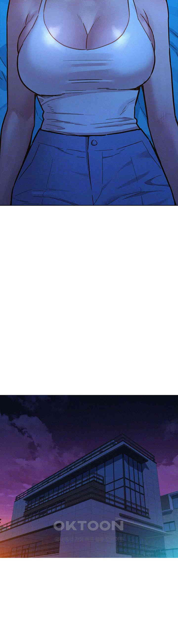 Friends to Lovers from Today Raw Chapter 90 - Page 6