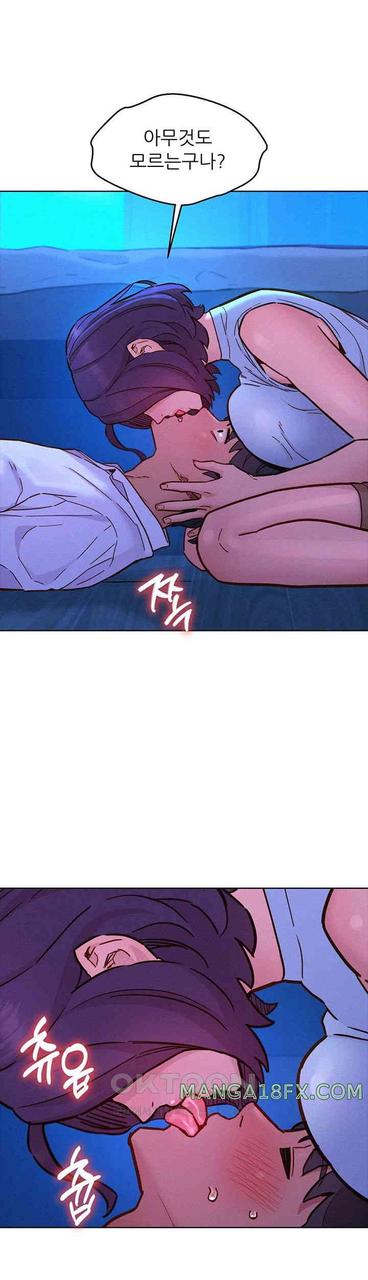 Friends to Lovers from Today Raw Chapter 91 - Page 10