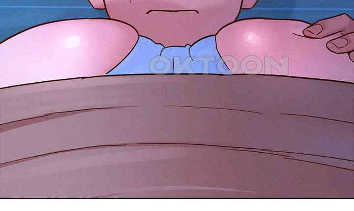 Friends to Lovers from Today Raw Chapter 91 - Page 18