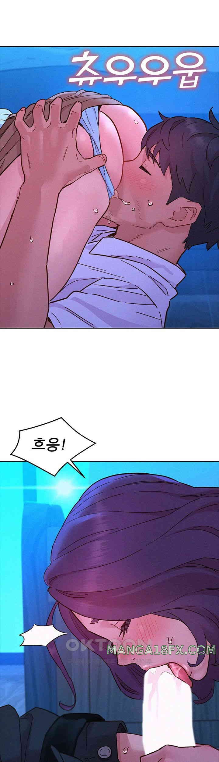 Friends to Lovers from Today Raw Chapter 91 - Page 20