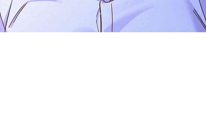 Friends to Lovers from Today Raw Chapter 91 - Page 36