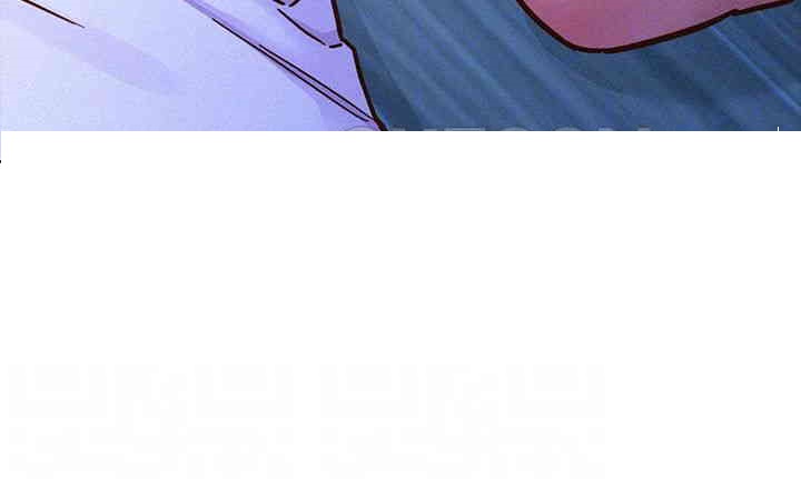 Friends to Lovers from Today Raw Chapter 91 - Page 9