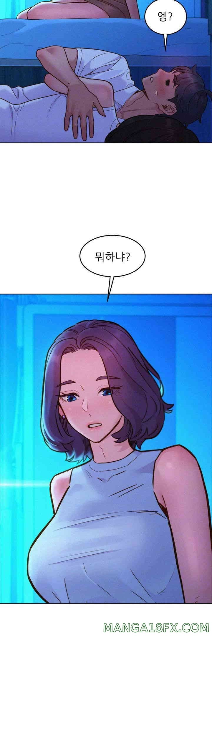 Friends to Lovers from Today Raw Chapter 92 - Page 12