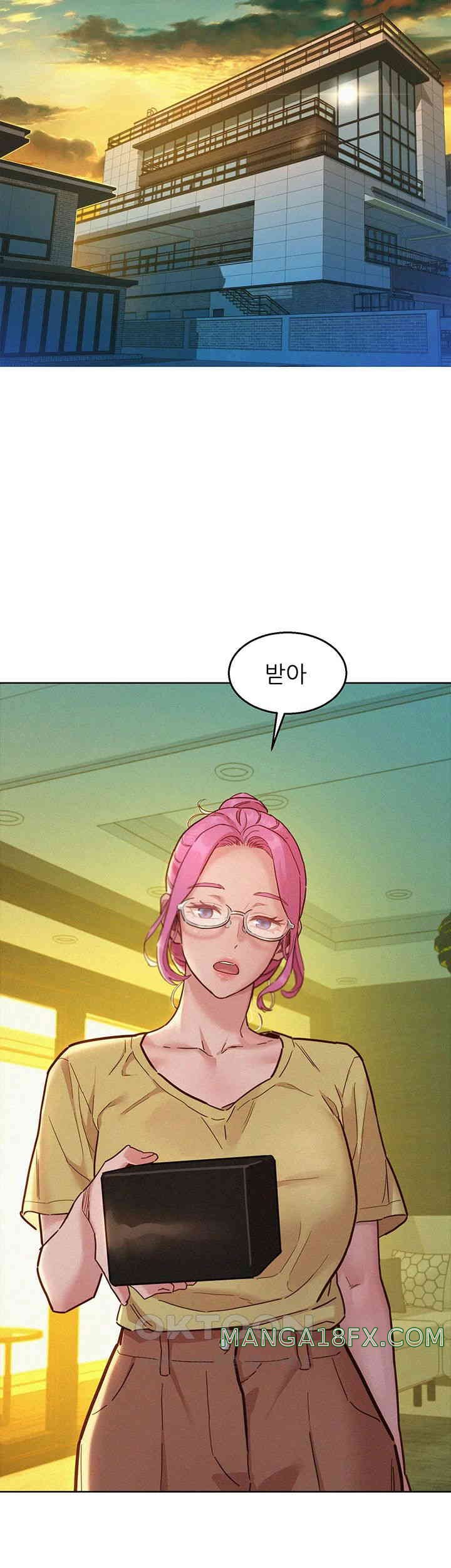 Friends to Lovers from Today Raw Chapter 92 - Page 26