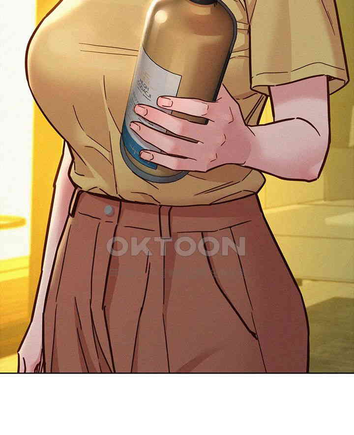 Friends to Lovers from Today Raw Chapter 92 - Page 32