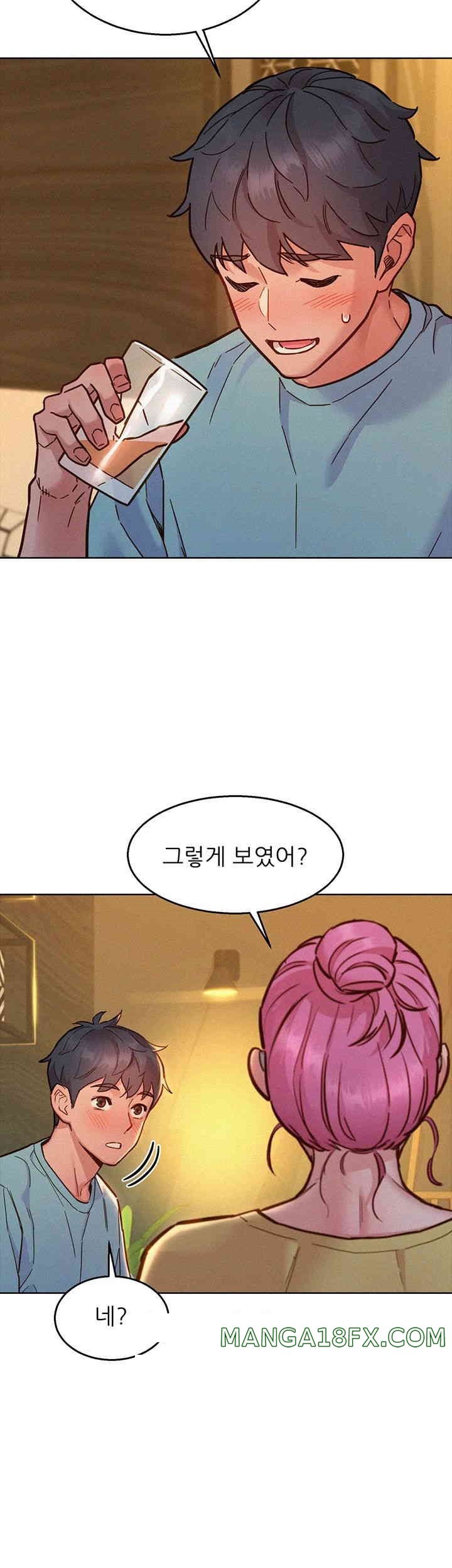 Friends to Lovers from Today Raw Chapter 92 - Page 35