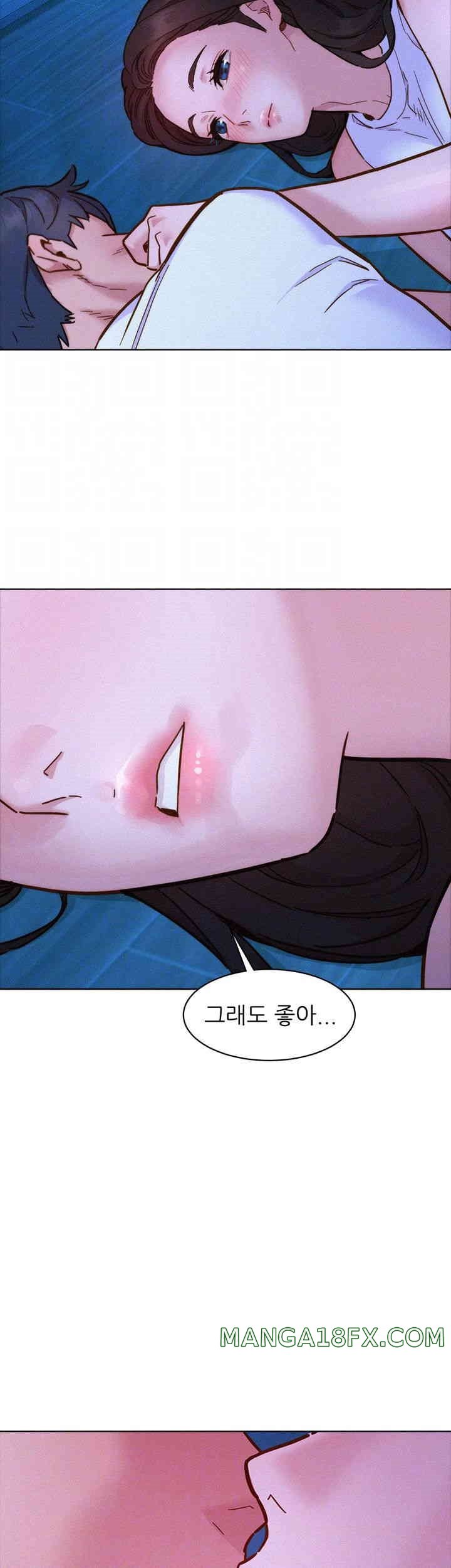 Friends to Lovers from Today Raw Chapter 92 - Page 6