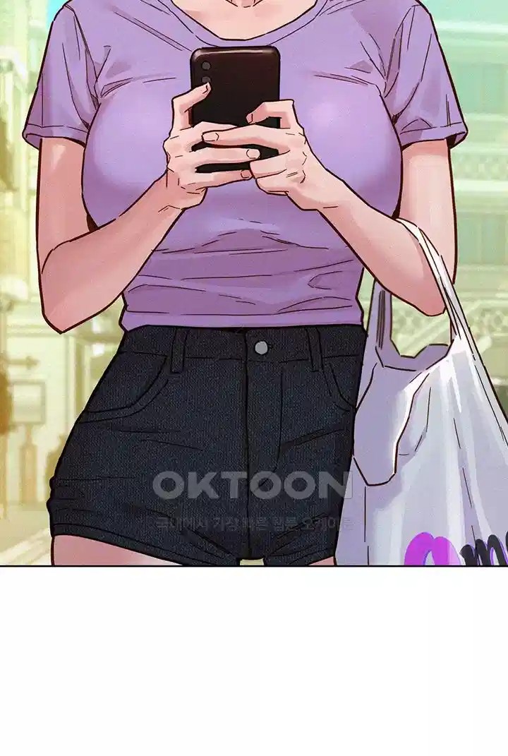 Friends to Lovers from Today Raw Chapter 96 - Page 12