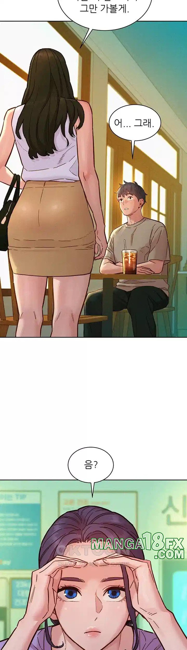 Friends to Lovers from Today Raw Chapter 96 - Page 23