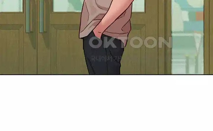 Friends to Lovers from Today Raw Chapter 96 - Page 25