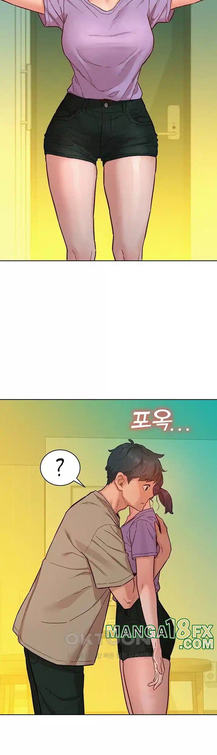 Friends to Lovers from Today Raw Chapter 96 - Page 39