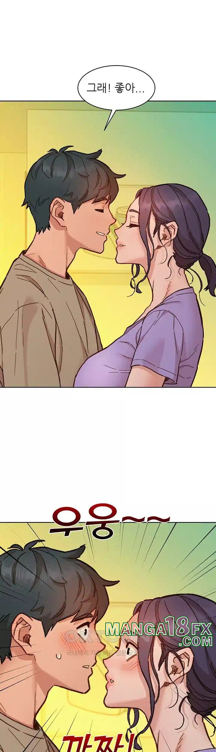 Friends to Lovers from Today Raw Chapter 96 - Page 42