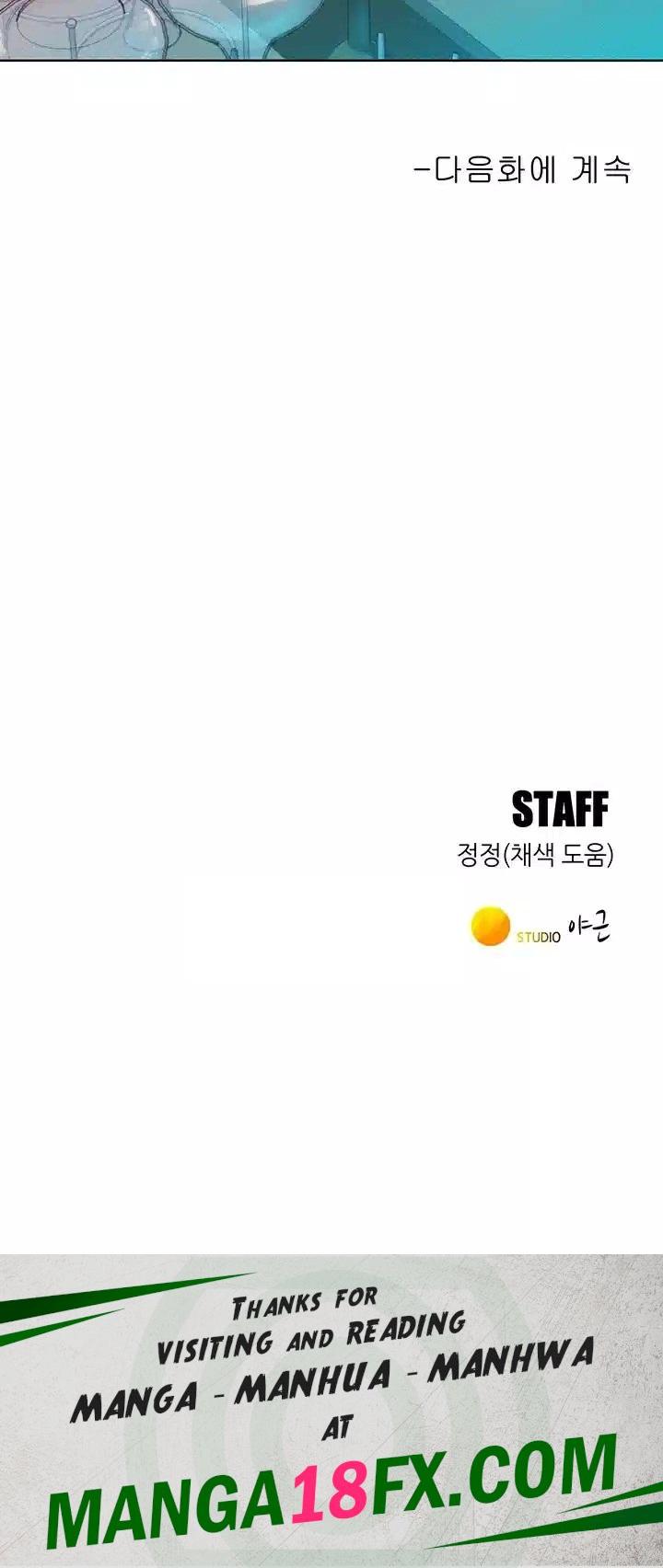 Friends to Lovers from Today Raw Chapter 96 - Page 48