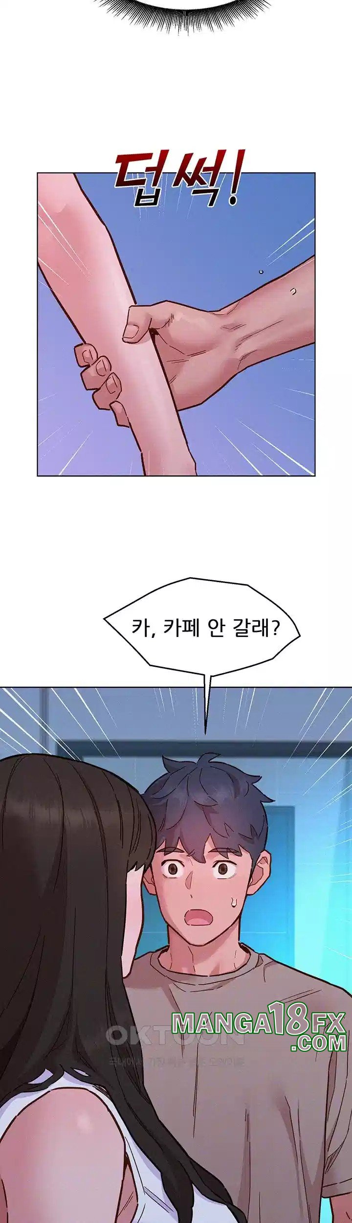 Friends to Lovers from Today Raw Chapter 96 - Page 6