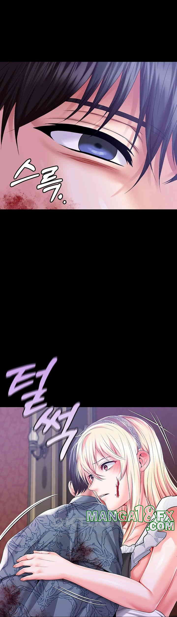 Breaking A Romantic Fantasy Villain Raw Chapter 78 - Page 38