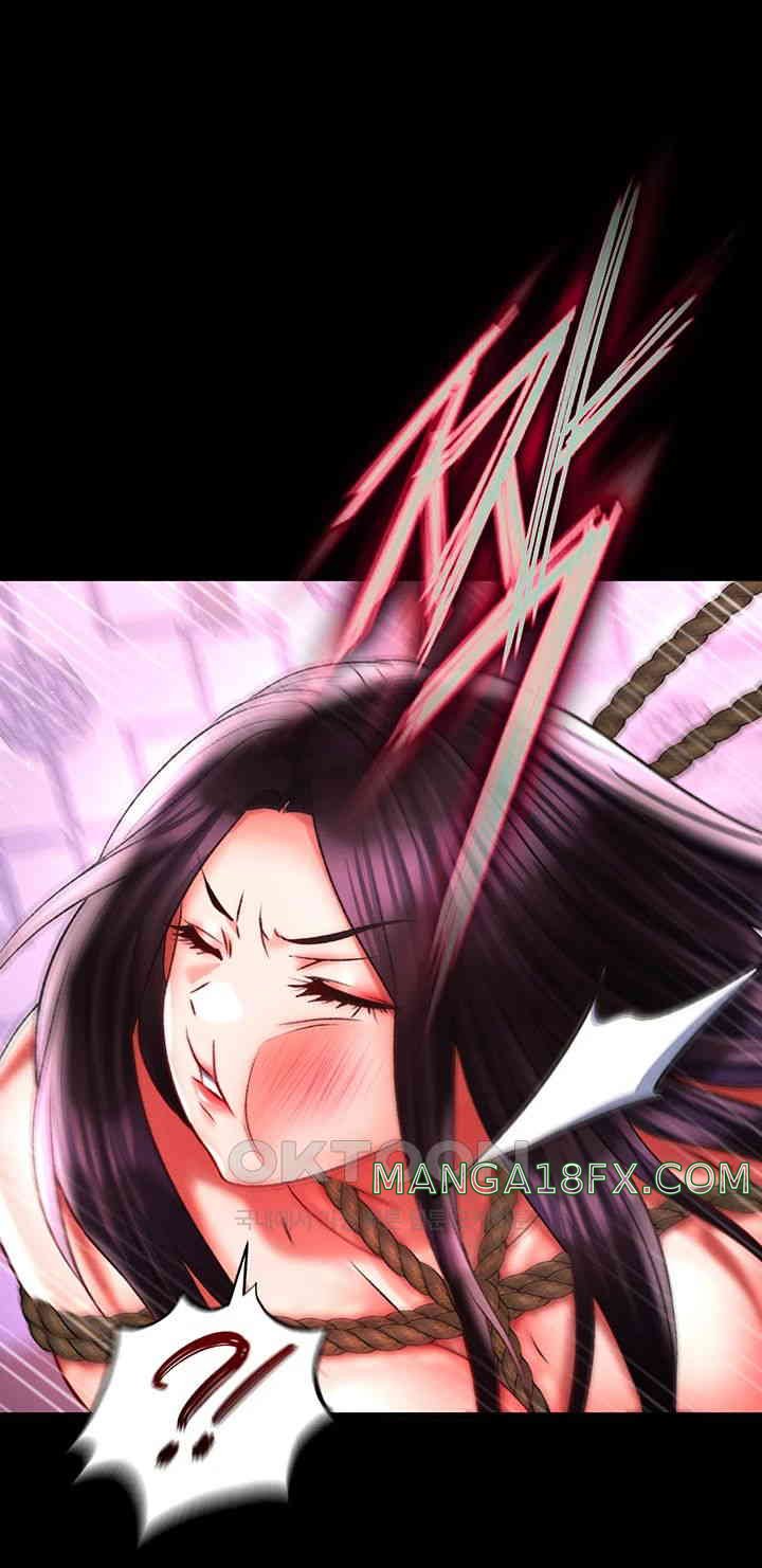 I Ended Up in the World of Murim Raw Chapter 46 - Page 20