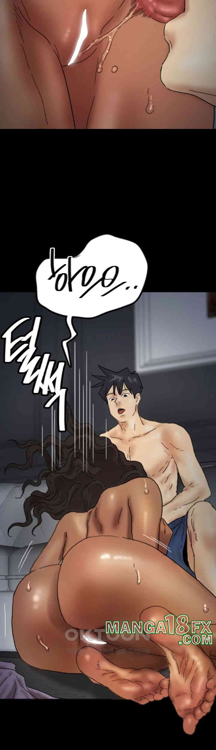 Benefactor’s Daughters Raw Chapter 46 - Page 23