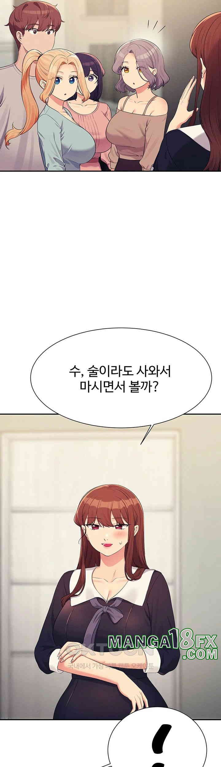 Where is Goddess Raw Chapter 148 - Page 11