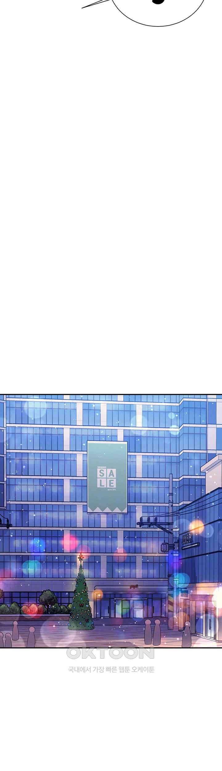 Where is Goddess Raw Chapter 148 - Page 12