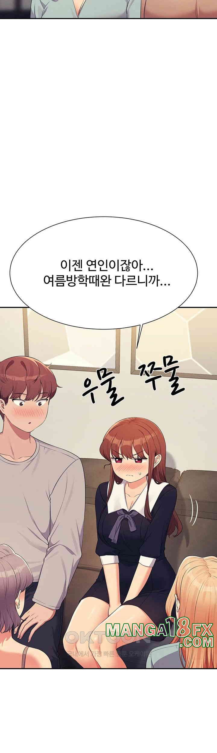 Where is Goddess Raw Chapter 148 - Page 39