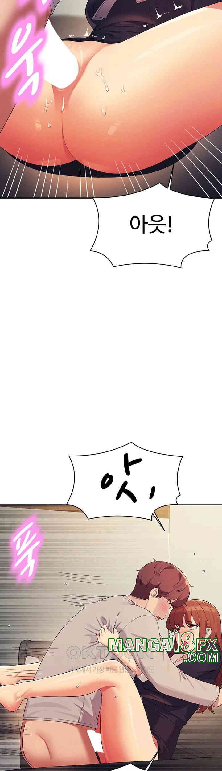 Where is Goddess Raw Chapter 148 - Page 44