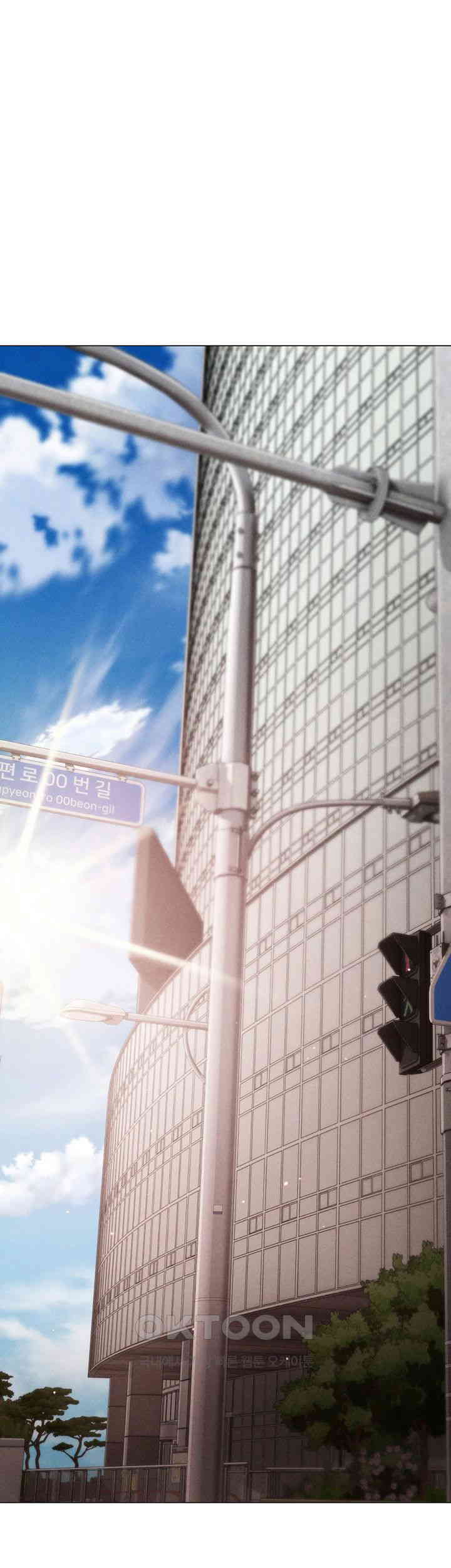 Golden Facade Raw Chapter 63 - Page 19