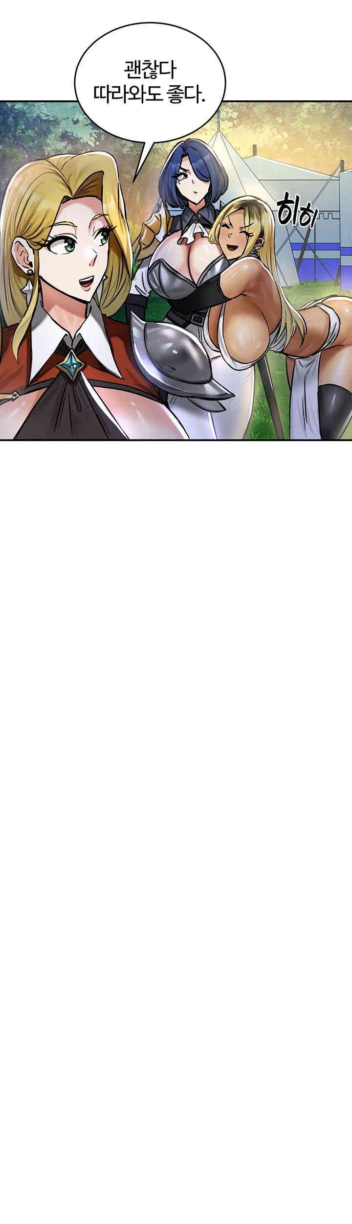 Regressed Warrior’s Female Dominance Raw Chapter 32 - Page 22