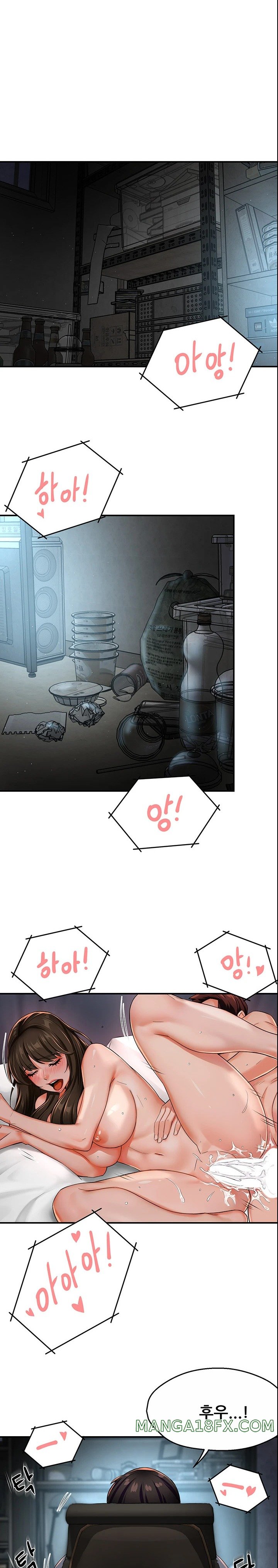 Yogurt Delivery Lady Raw Chapter 23 - Page 1