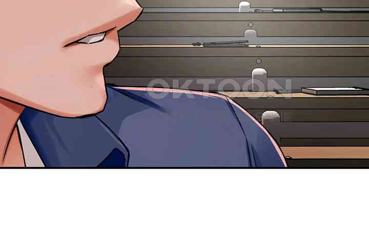 Yogurt Delivery Lady Raw Chapter 25 - Page 28