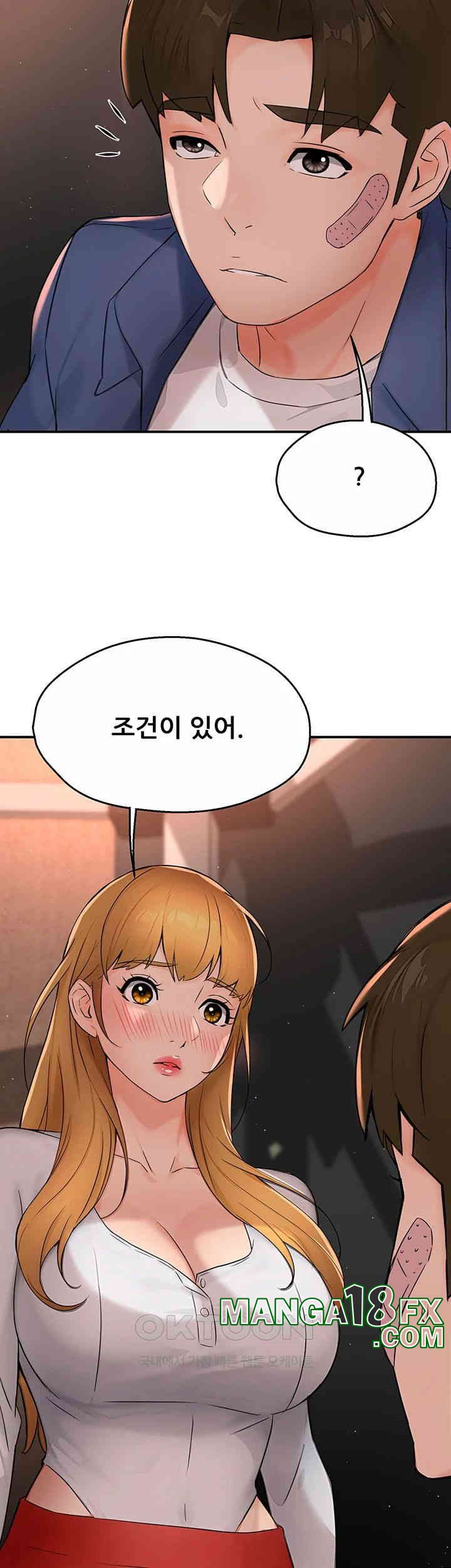 Yogurt Delivery Lady Raw Chapter 26 - Page 35