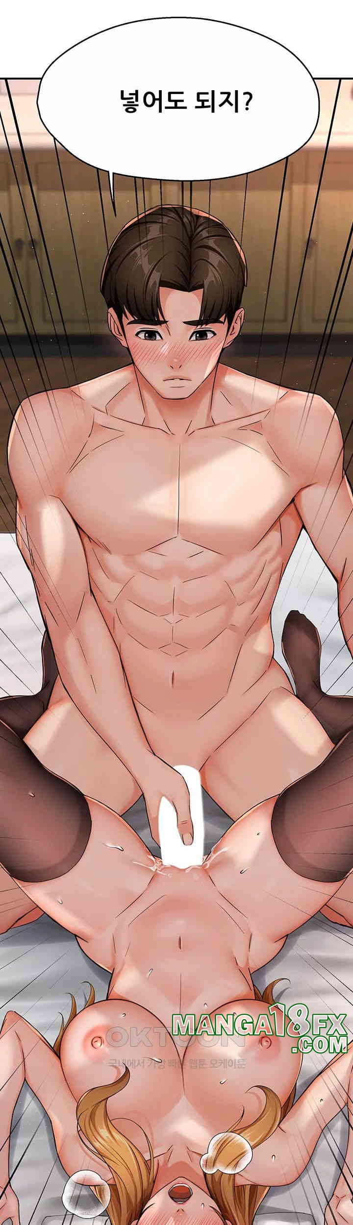 Yogurt Delivery Lady Raw Chapter 26 - Page 60