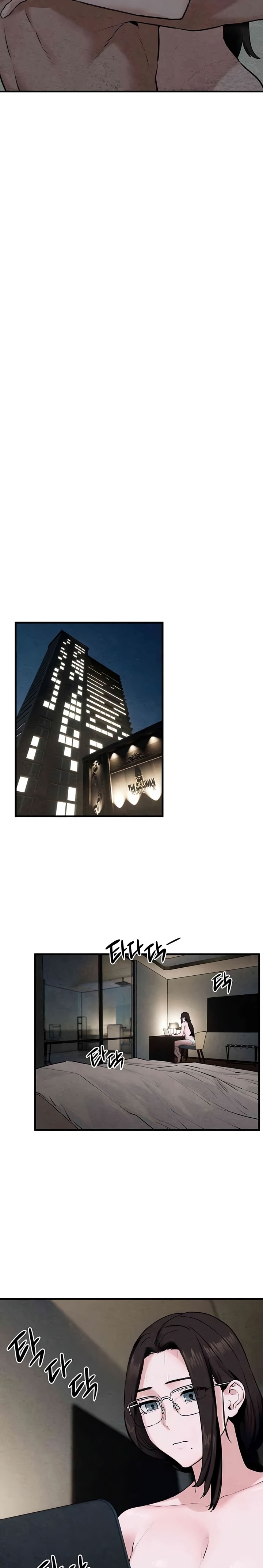 Moby Dick Raw Chapter 37 - Page 19