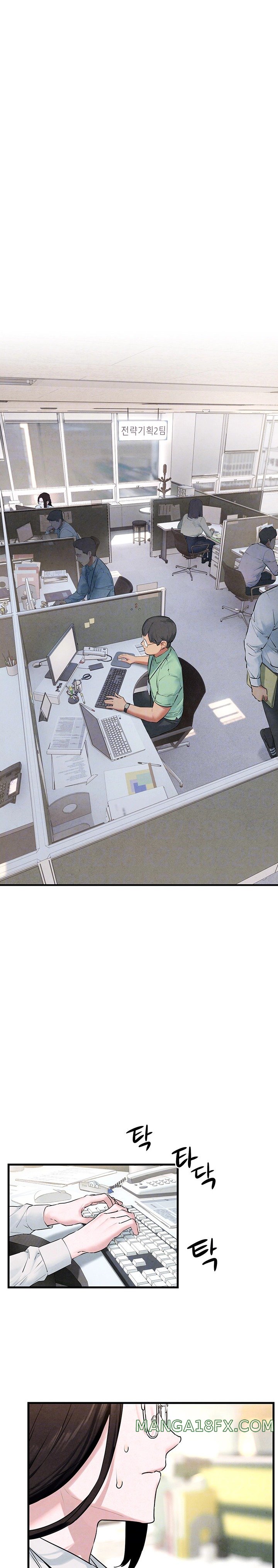 Moby Dick Raw Chapter 38 - Page 5