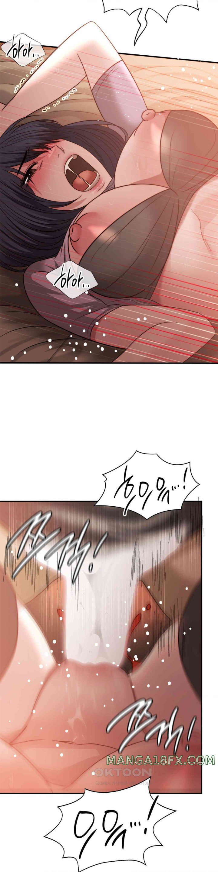 Stepmother’s Past Raw Chapter 29 - Page 17