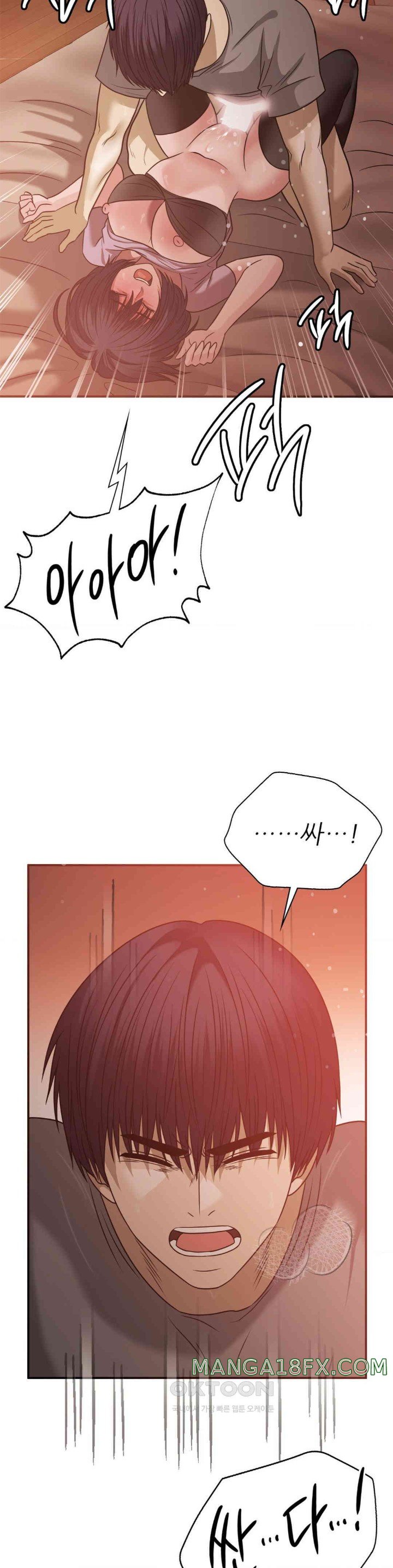 Stepmother’s Past Raw Chapter 29 - Page 31