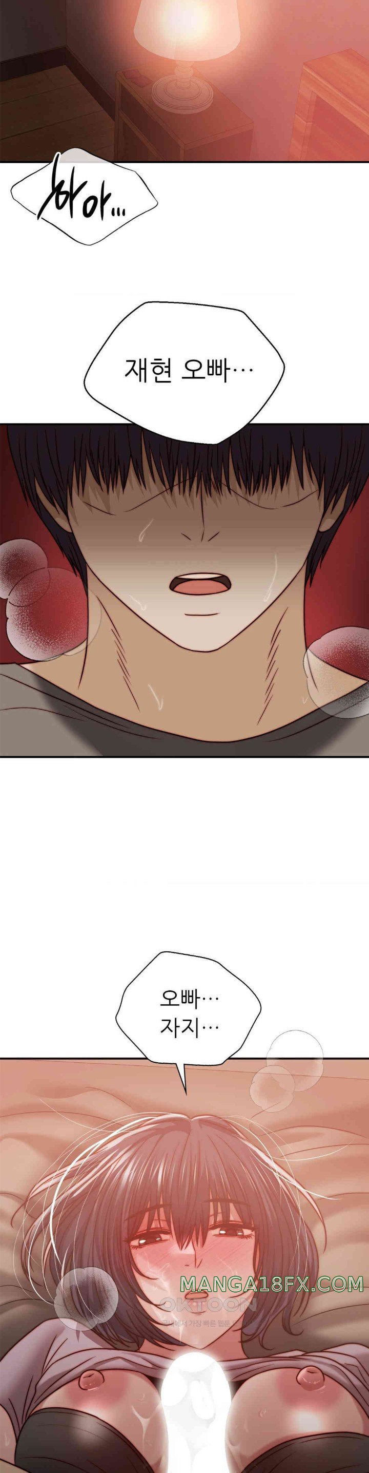 Stepmother’s Past Raw Chapter 29 - Page 36