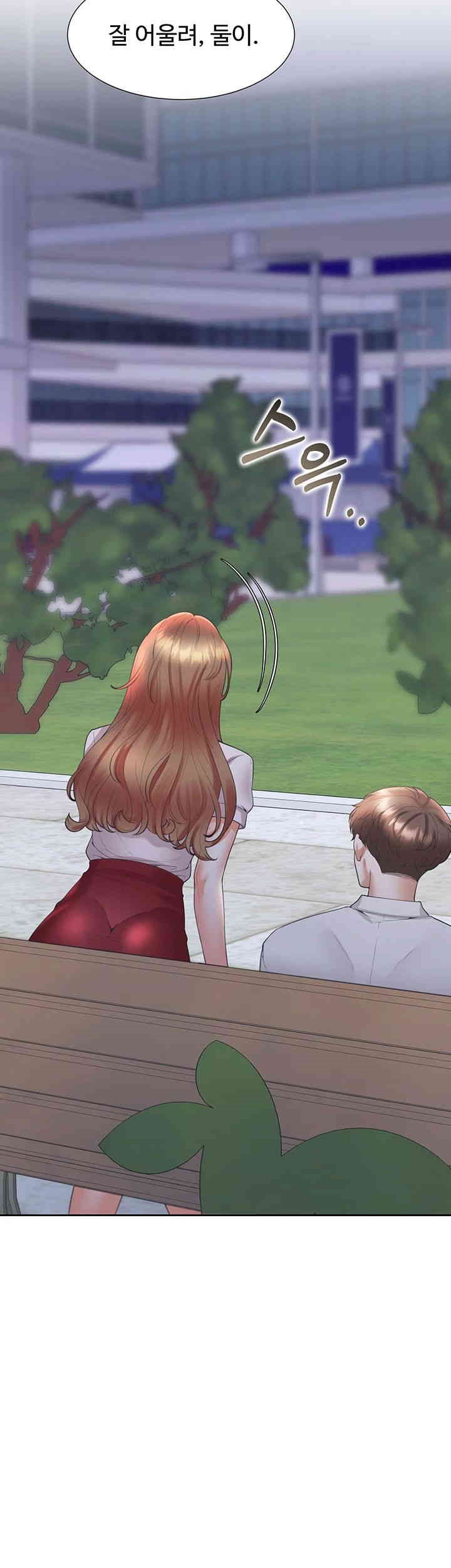 Bunking Bed Raw Chapter 91 - Page 34