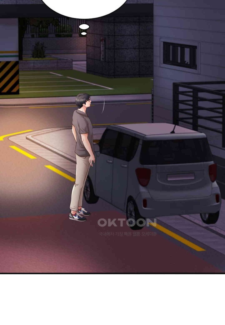 The Classmate Next Door Raw Chapter 39 - Page 41