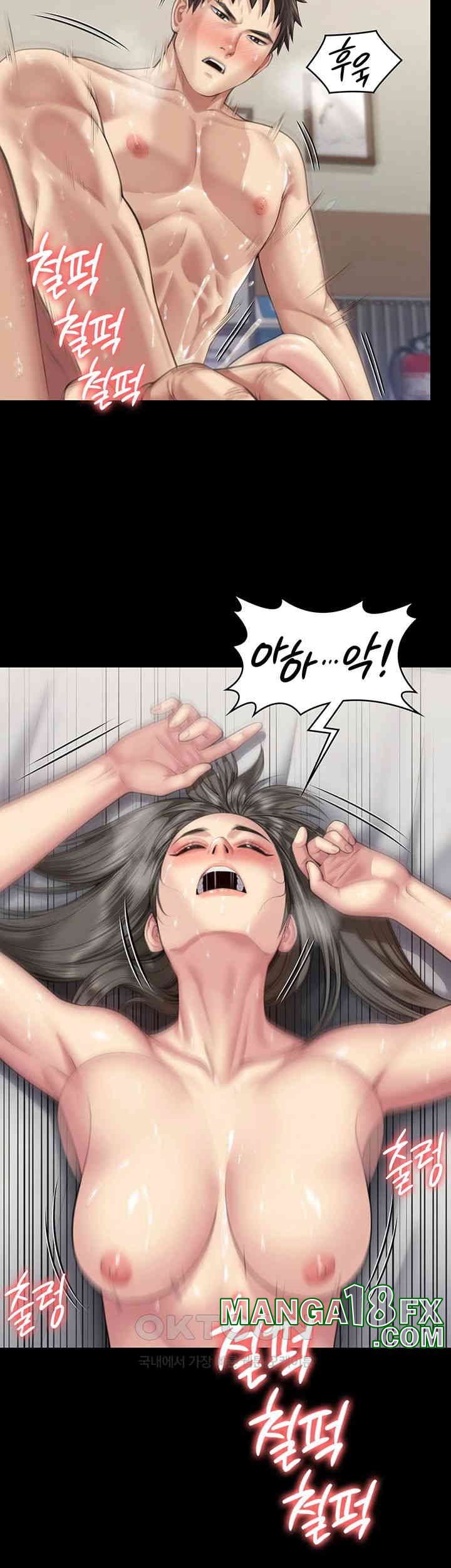 Queen Bee Raw Chapter 334 - Page 43