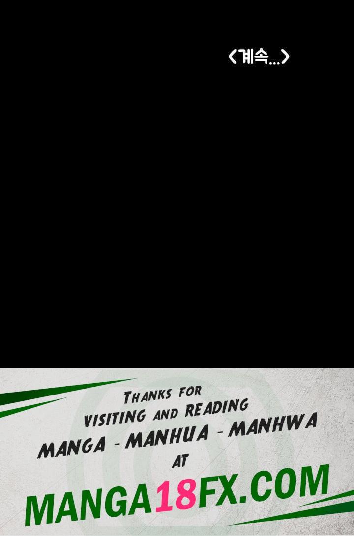 Queen Bee Raw Chapter 334 - Page 53