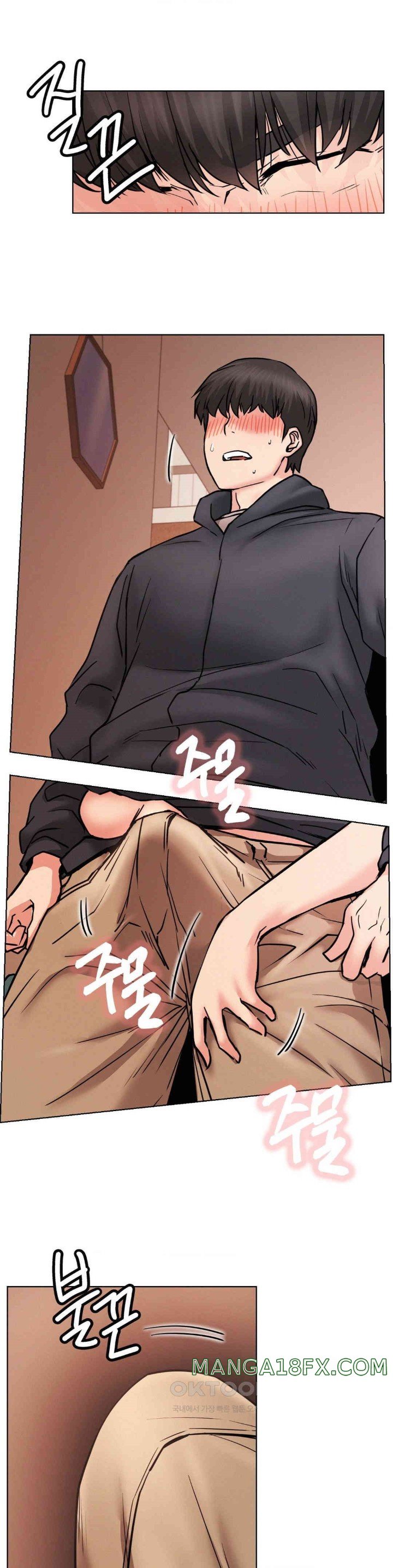 Staying with Ajumma Raw Chapter 80 - Page 23