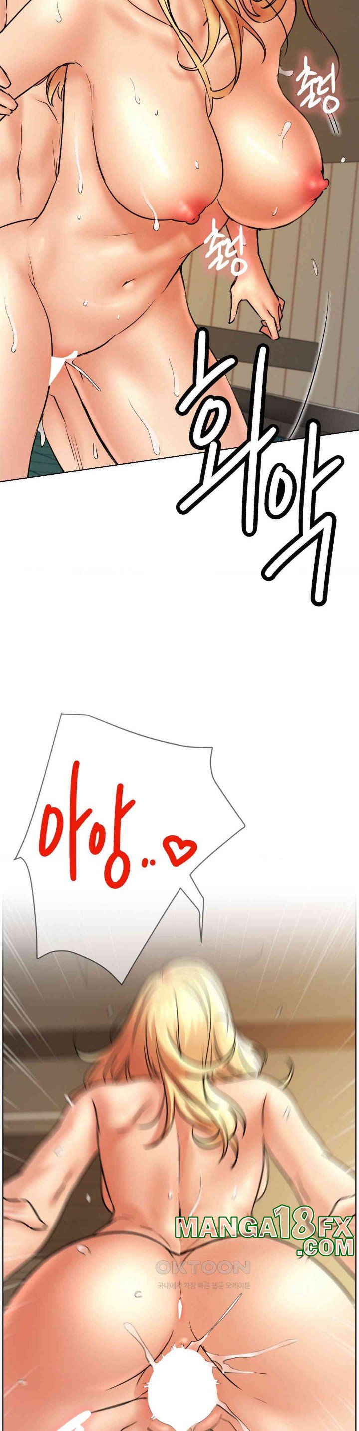 Staying with Ajumma Raw Chapter 82 - Page 22