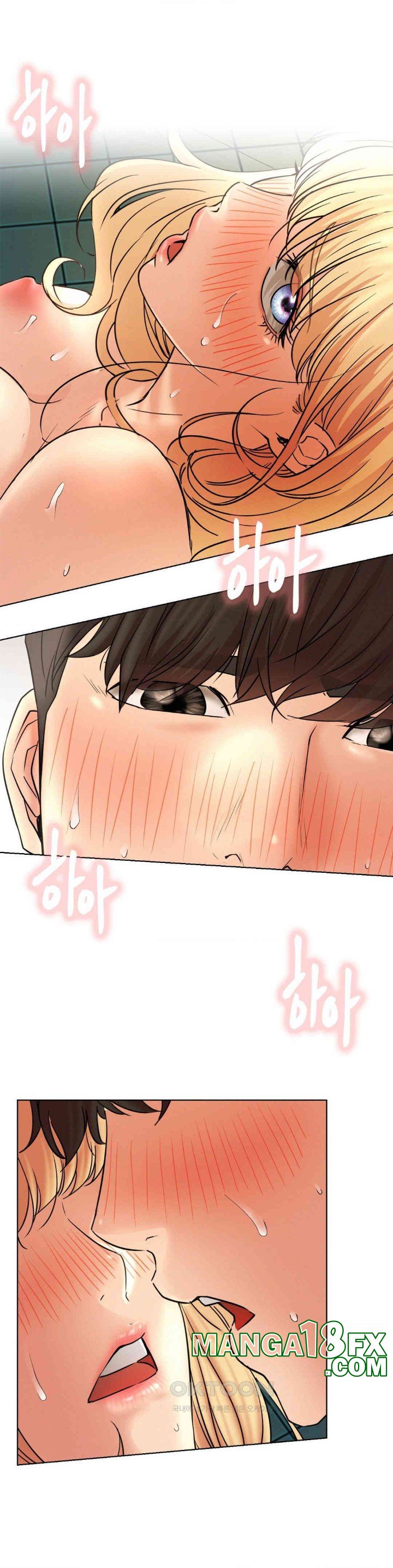 Staying with Ajumma Raw Chapter 82 - Page 24